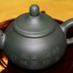 *Sold - Green Dragon Teapot