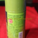 Korean Green Tea Power (2)