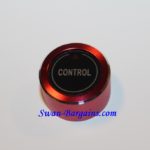 Aluminium Cruze Side Mirror Control Knob (Red)