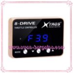 Potent Booster Electronic Throttle Accelerator Singapore - Cruze 8 Drive Throttle Controller
