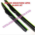 Aerodynamic Chevrolet Cruze Boneless Wiper Blades Singapore