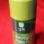 Korean Matcha 100% Pure Green Tea Powder Singapore